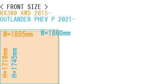 #RX300 AWD 2015- + OUTLANDER PHEV P 2021-